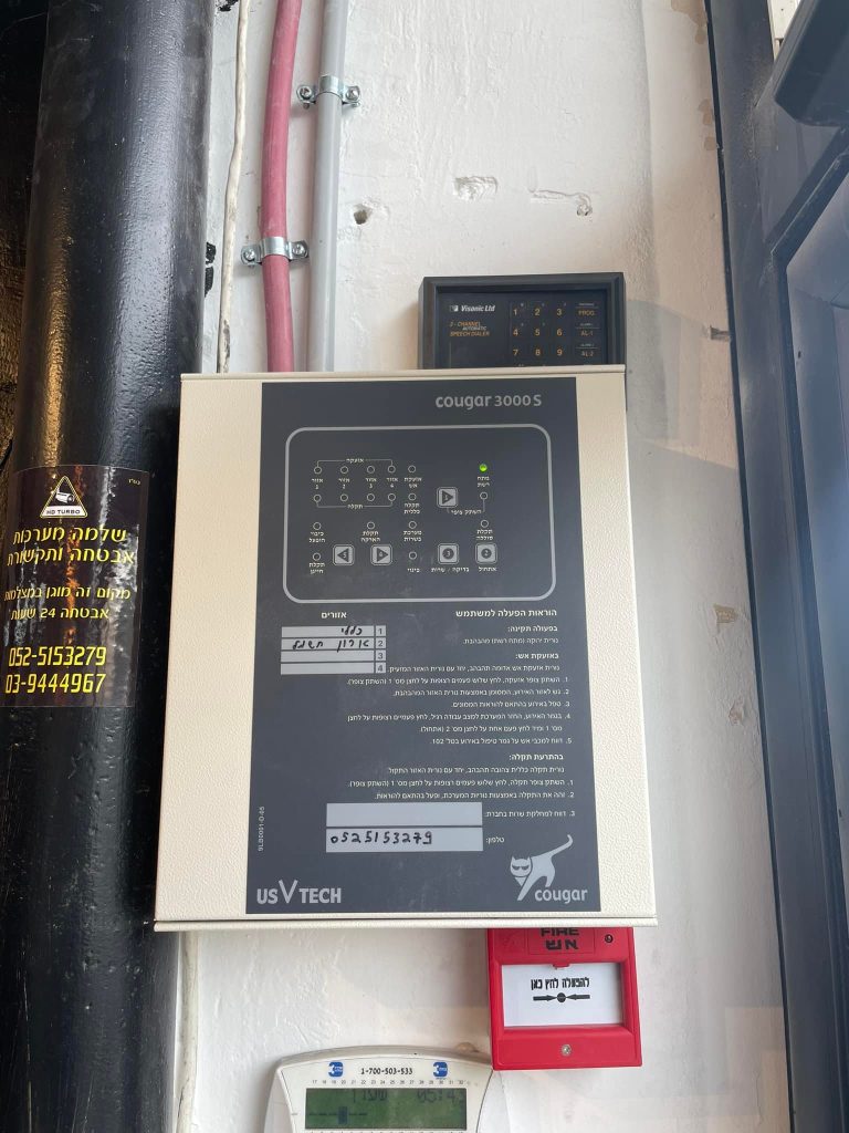 474609903_658336343293852_9064754269670967370_n