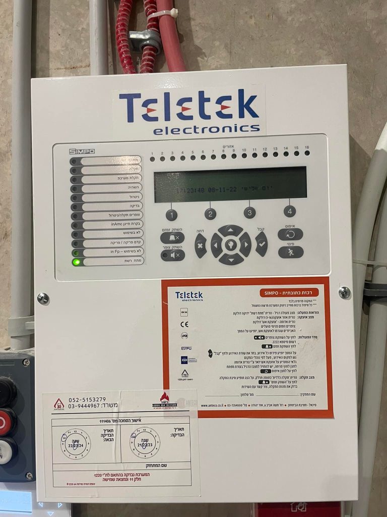 475979959_637058038834681_8180659566537349300_n